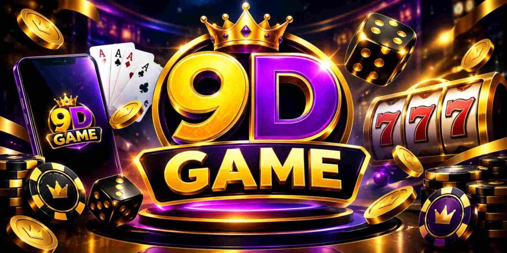 9D Game